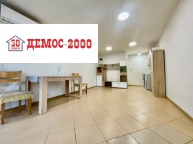 Продава  1-стаен, град Варна