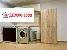 ������� 1-����� | Imot.bg � ����� ������ 3