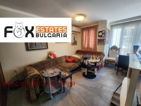  2- | Imot.bg    5