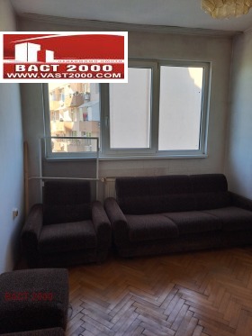 ������� 2-����� | Imot.bg � ����� ������ 11