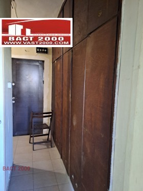 ������� 2-����� | Imot.bg � ����� ������ 5