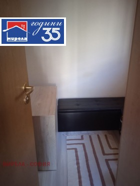 ������� 2-����� | Imot.bg � ����� ������ 9