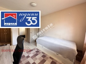 ������� 2-����� | Imot.bg � ����� ������ 8