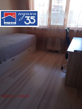 ������� 2-����� | Imot.bg � ����� ������ 10