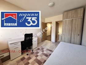 ������� 2-����� | Imot.bg � ����� ������ 7