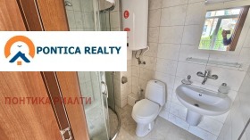 ������� 3-����� | Imot.bg � ����� ������ 15