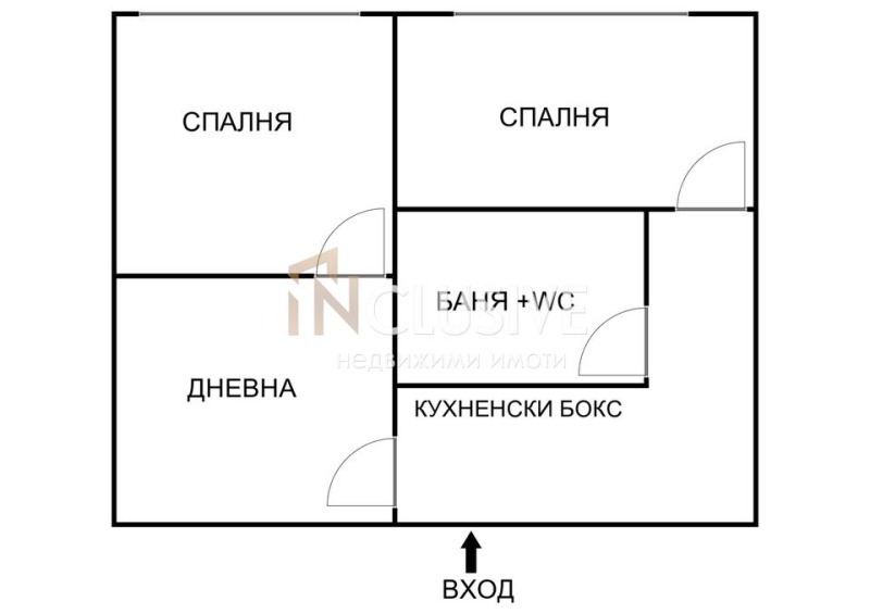 For Sale  1 bedroom Sofia , Lyulin 2 , 47 sq.m | 79859069 - image [6]