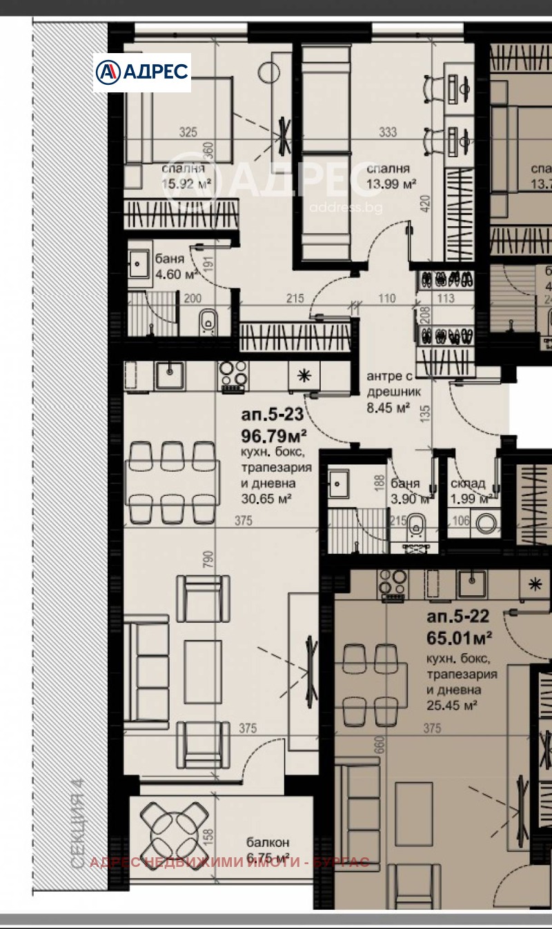 Te koop  2 slaapkamers Burgas , Izgrev , 112 m² | 67336095 - afbeelding [5]