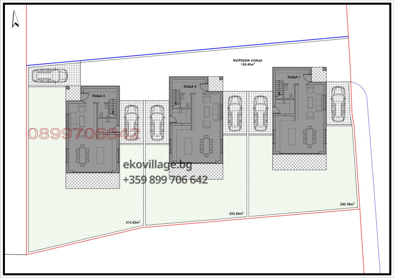 Продава  Парцел град София , гр. Нови Искър , 1000 кв.м | 77356135 - изображение [5]