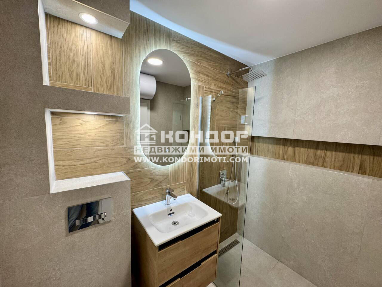 Продава 2-СТАЕН, гр. Пловдив, Остромила, снимка 10 - Апартаменти - 53997281