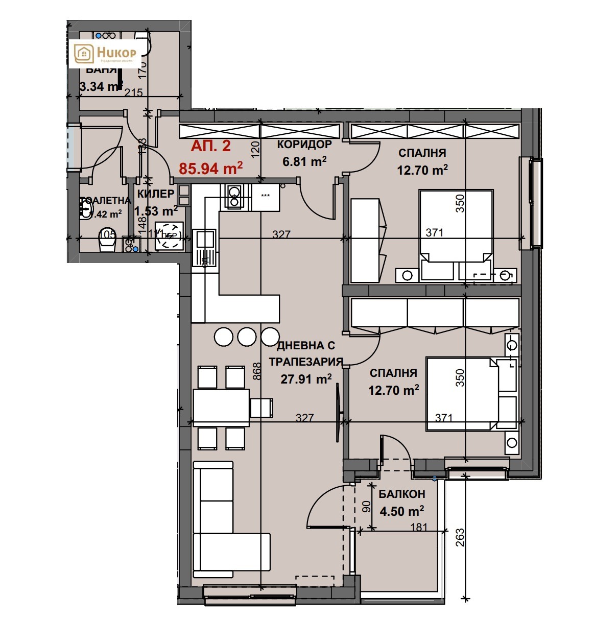 Продава 3-СТАЕН, гр. Стара Загора, Център, снимка 2 - Апартаменти - 55346428