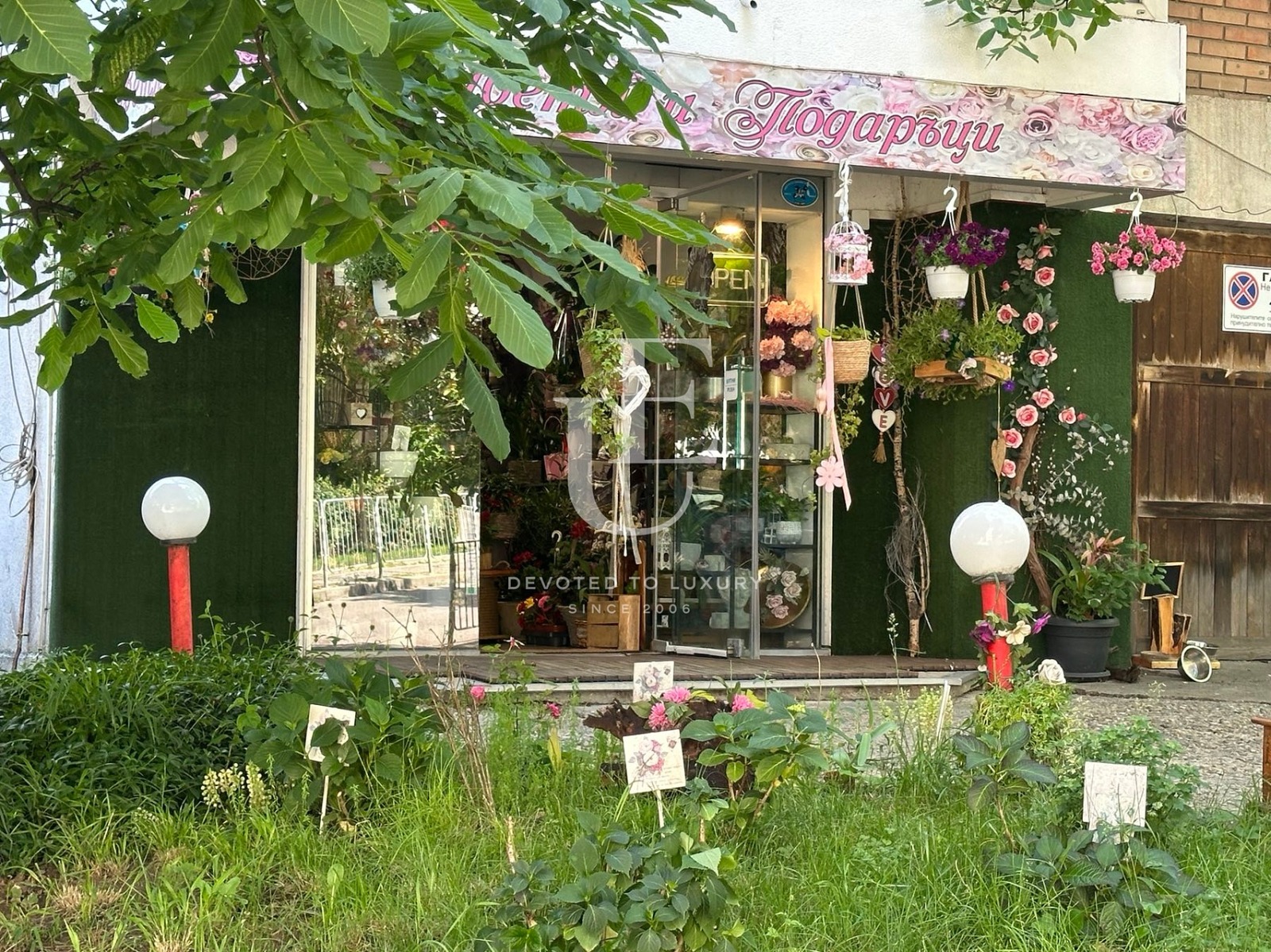 Продава МАГАЗИН, гр. София, Лозенец, снимка 2 - Магазини - 55206627