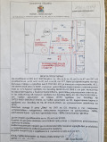 Продава ПАРЦЕЛ, гр. Нови Искър, област София-град, снимка 4