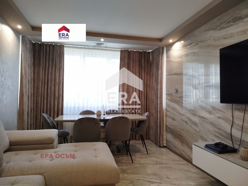 ������� 2-����� | Imot.bg � ����������� 13