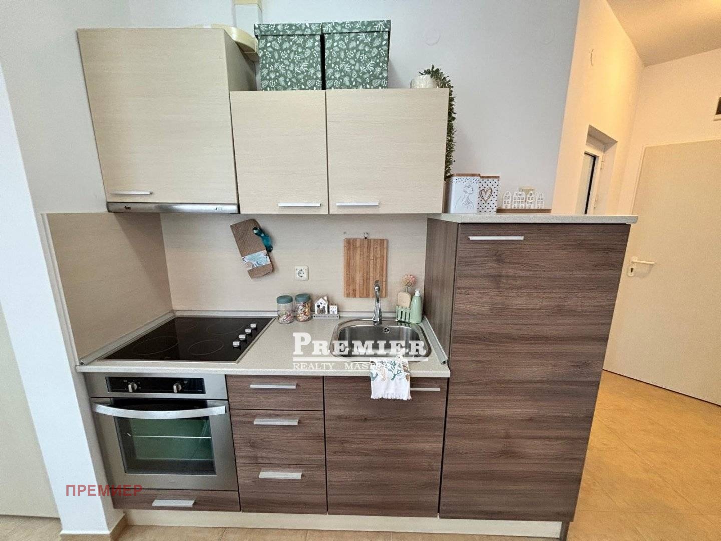 ������� 1-����� | Imot.bg � ����������� 7