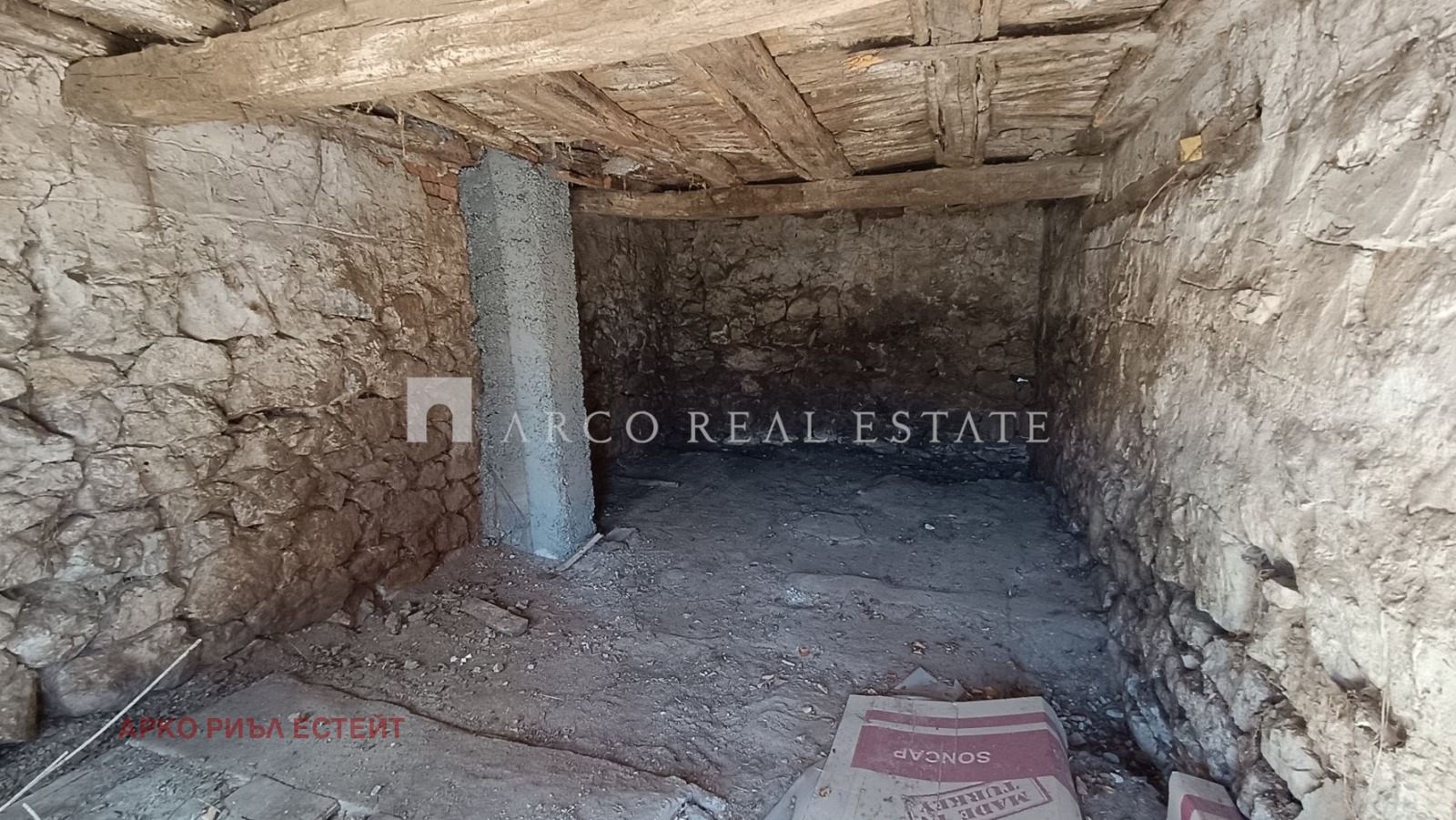 Продава КЪЩА | Imot.bg — изображение 9