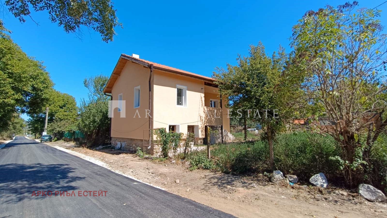 Продава КЪЩА | Imot.bg — изображение 1