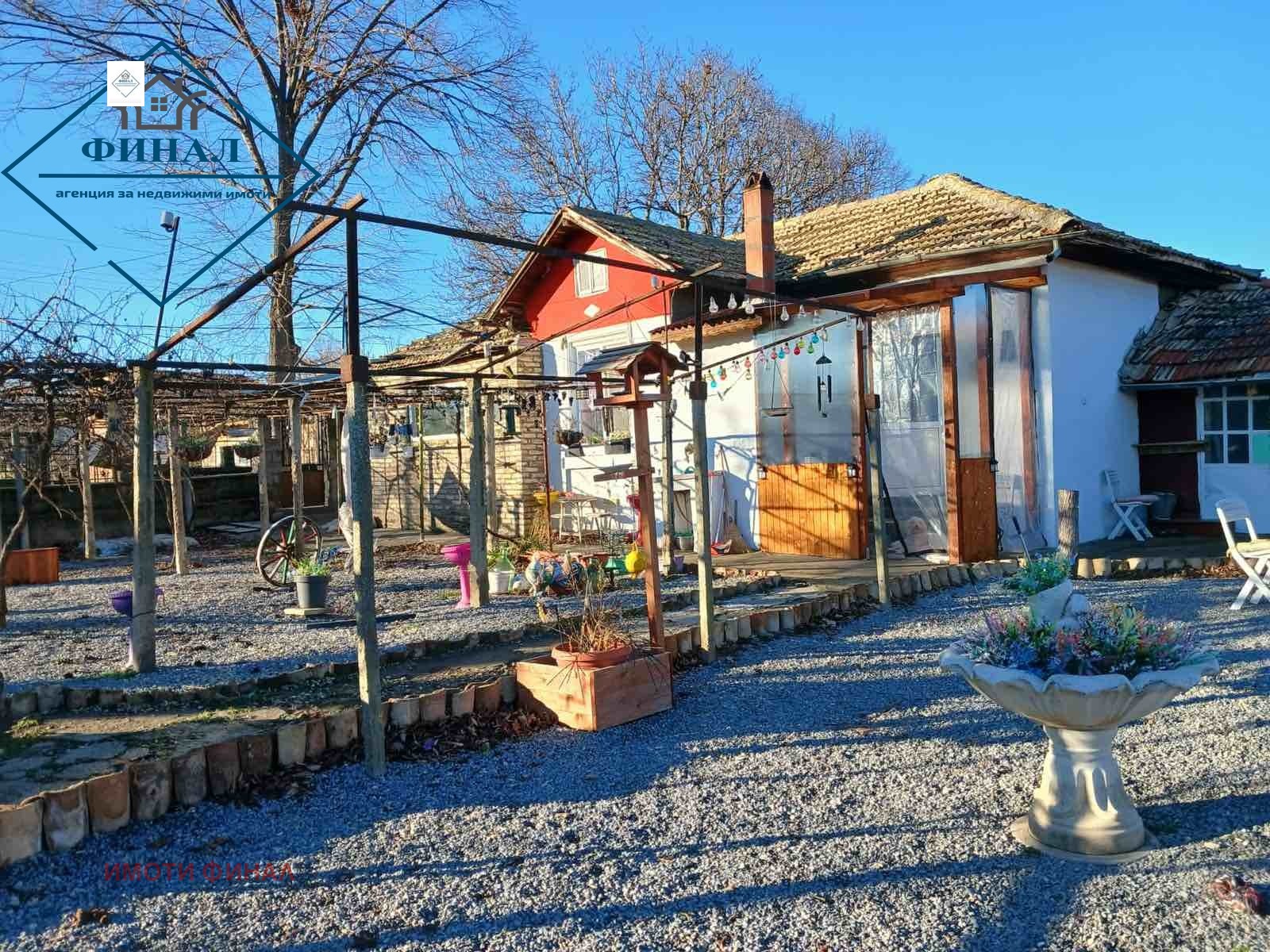 ������� ���� | Imot.bg � ����������� 6