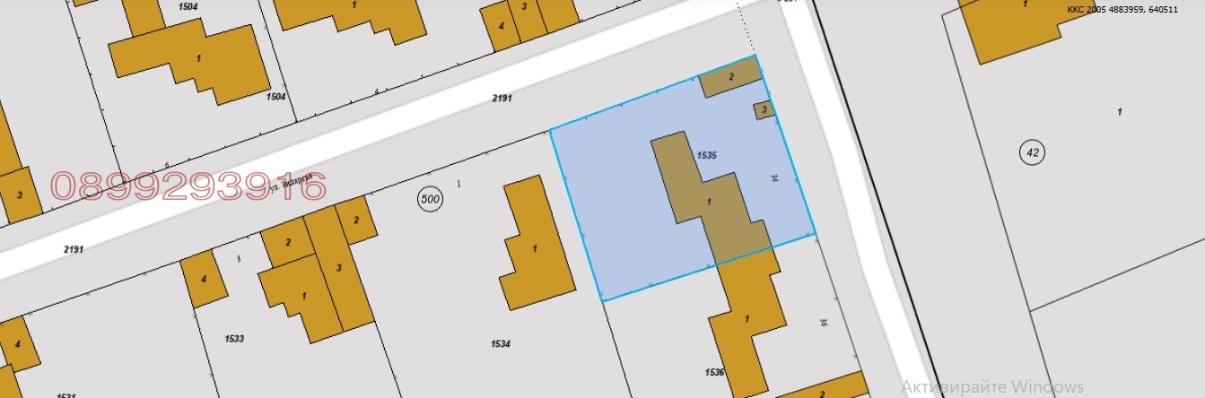 ������� ���� | Imot.bg � ����������� 7