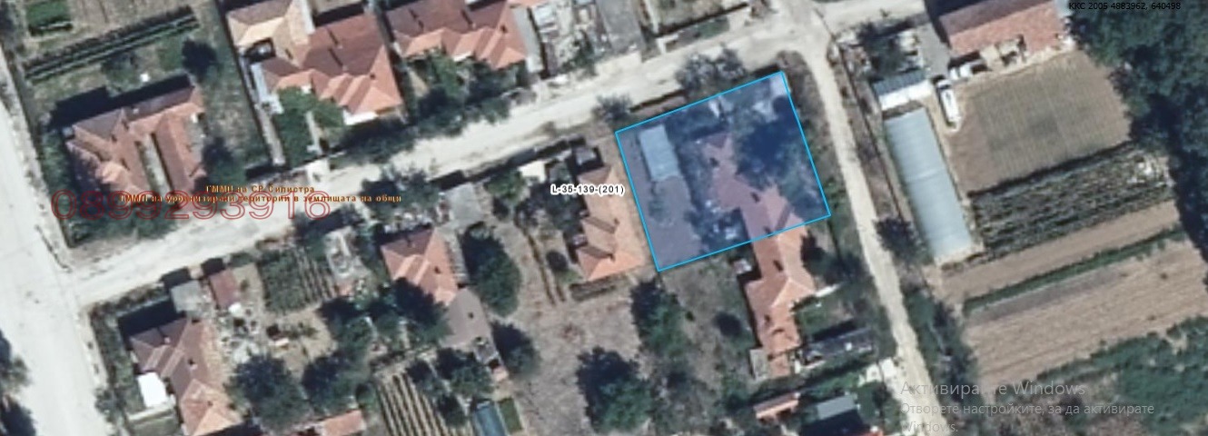 ������� ���� | Imot.bg � ����������� 5