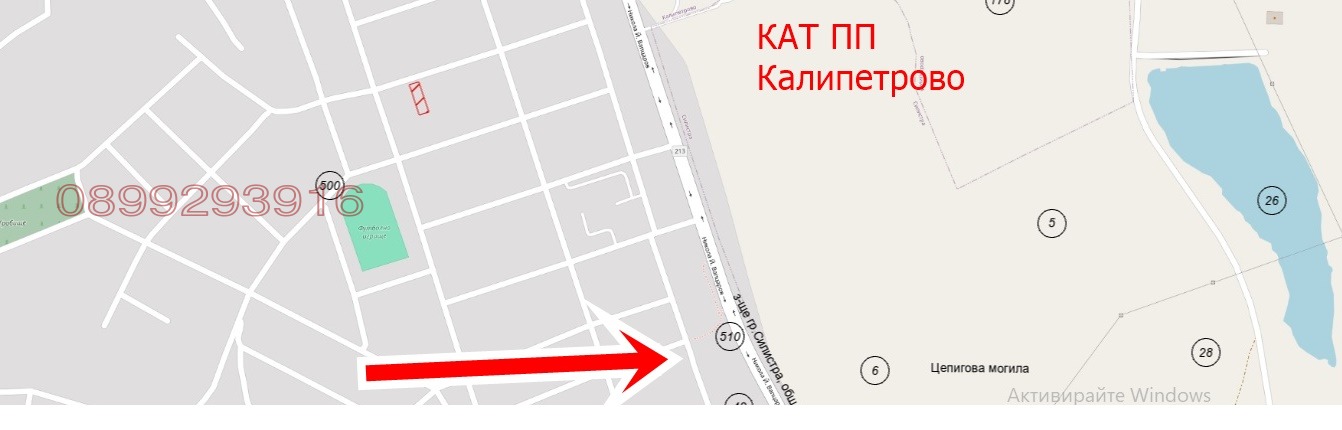 ������� ���� | Imot.bg � ����������� 6