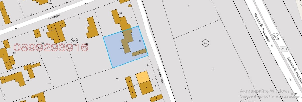 ������� ���� | Imot.bg � ����������� 15