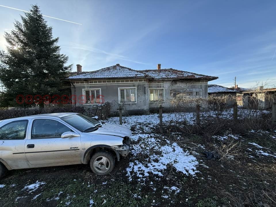 ������� ���� | Imot.bg � ����������� 4