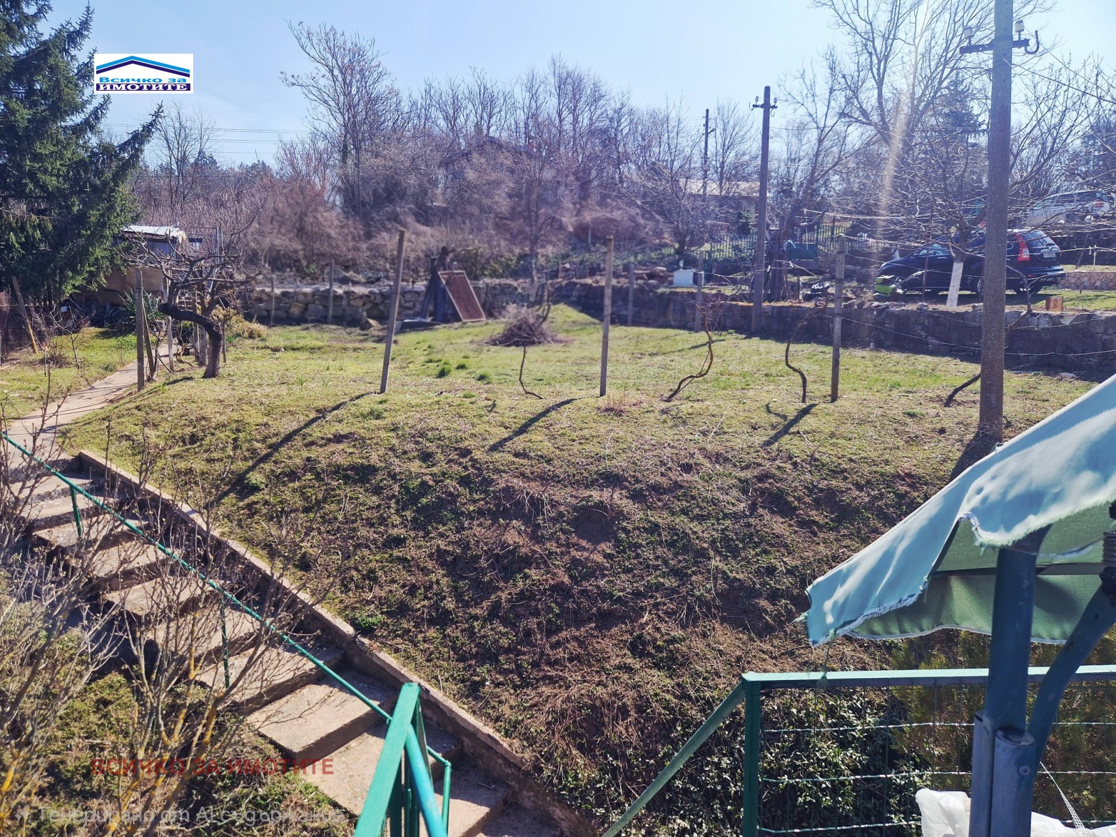 ������� ���� | Imot.bg � ����������� 3