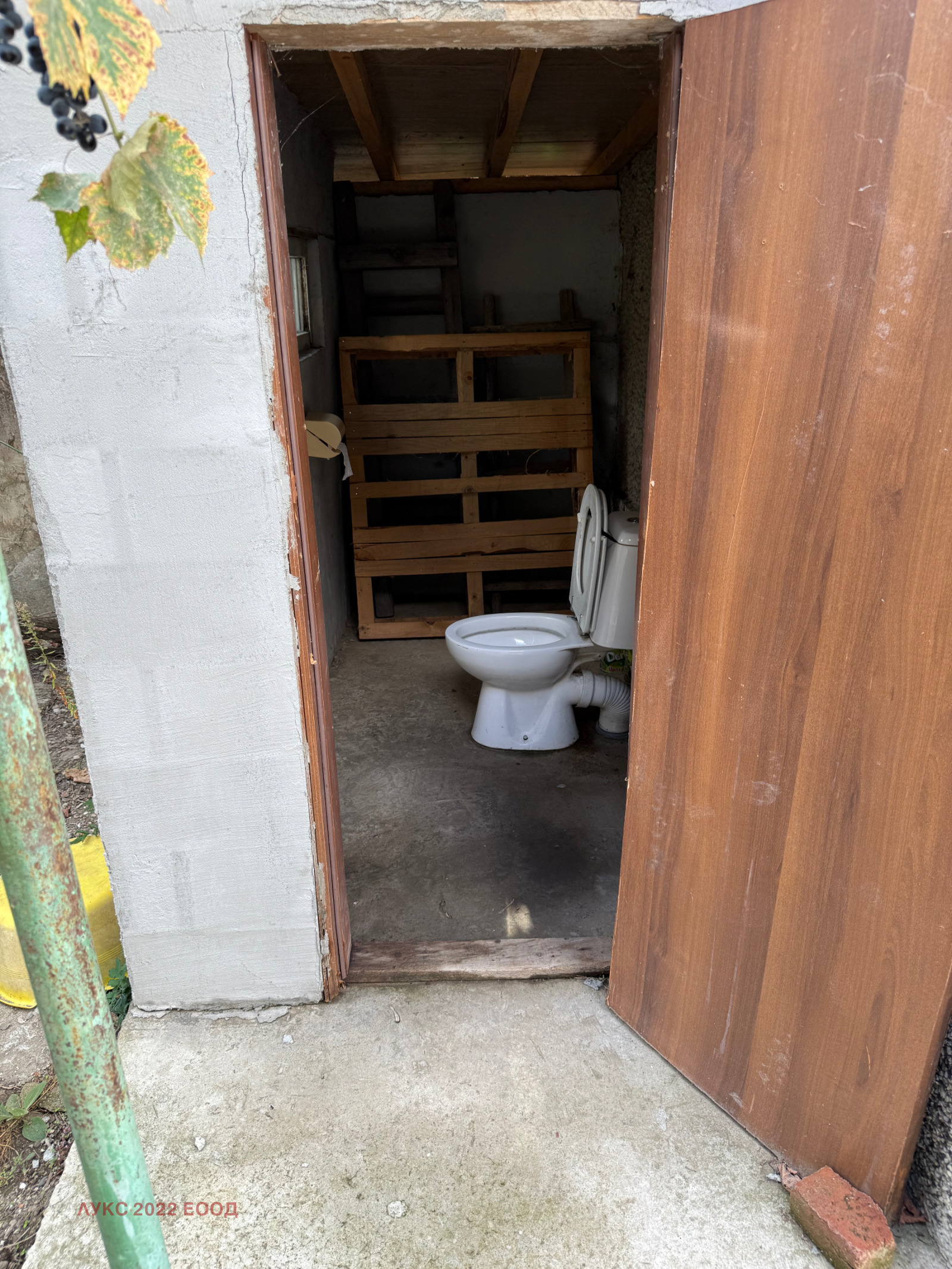 ������� ���� | Imot.bg � ����������� 15