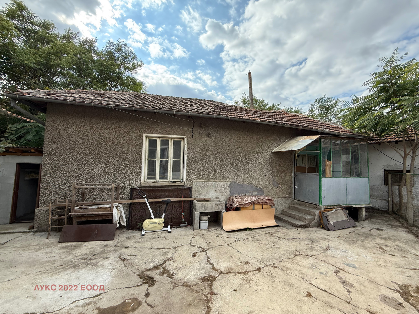 ������� ���� | Imot.bg � ����������� 17
