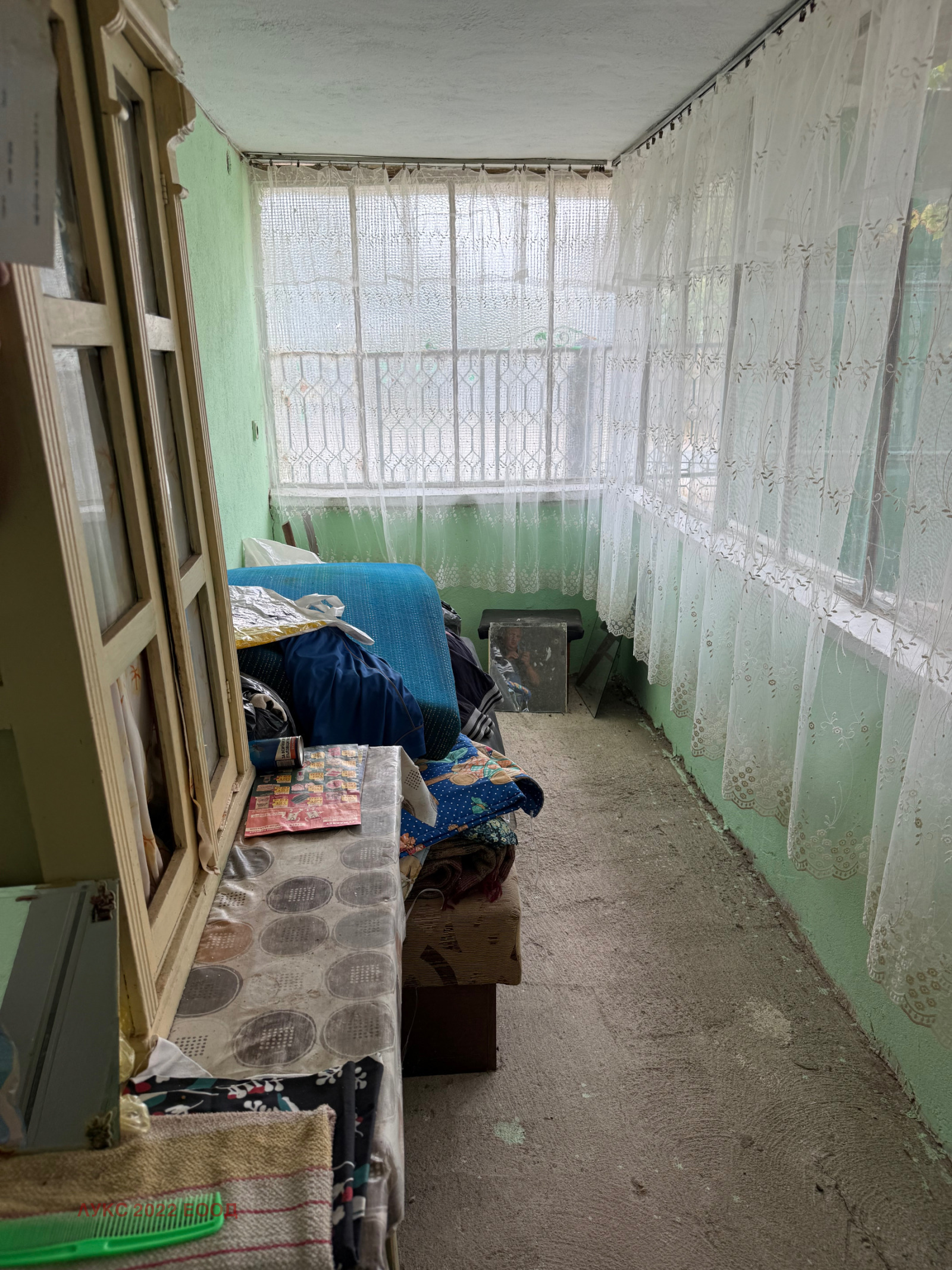 ������� ���� | Imot.bg � ����������� 4