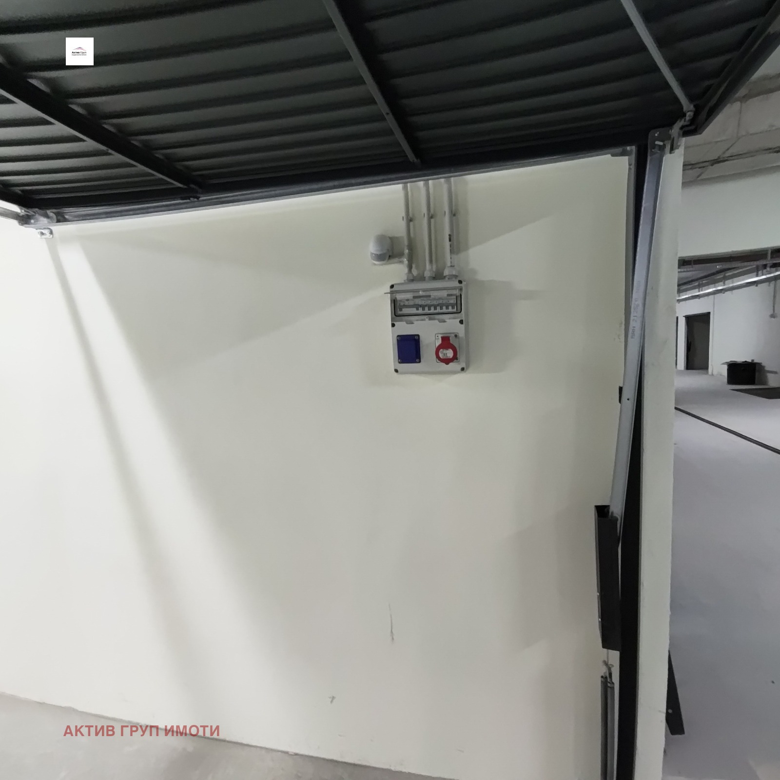 ������� ����� | Imot.bg � ����������� 2