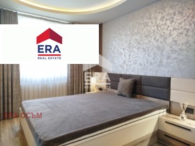 ������� 2-����� | Imot.bg � ����� ������ 11