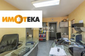 Office Zavod Druzhba, Varna 12