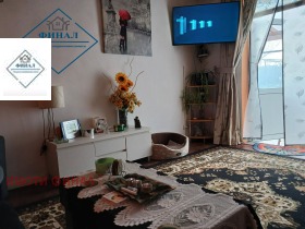 ������� ���� | Imot.bg � ����� ������ 11