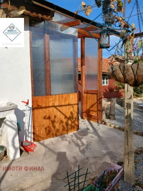 ������� ���� | Imot.bg � ����� ������ 3