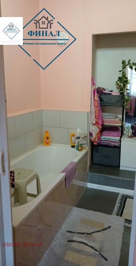 ������� ���� | Imot.bg � ����� ������ 4