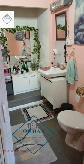 ������� ���� | Imot.bg � ����� ������ 2