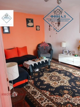 ������� ���� | Imot.bg � ����� ������ 7