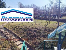 ������� ���� | Imot.bg � ����� ������ 3