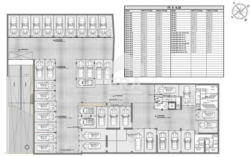 Продава 3-СТАЕН, гр. София, Люлин 8, снимка 2 - Апартаменти - 54250383