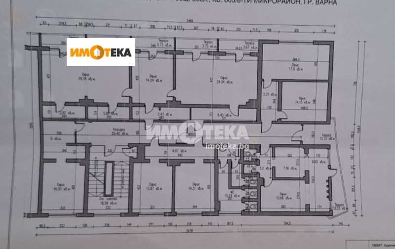 Προς πώληση  Γραφείο Βαρνα , Ζαβοδ Δρυζβα , 353 τ.μ | 22491430 - εικόνα [4]