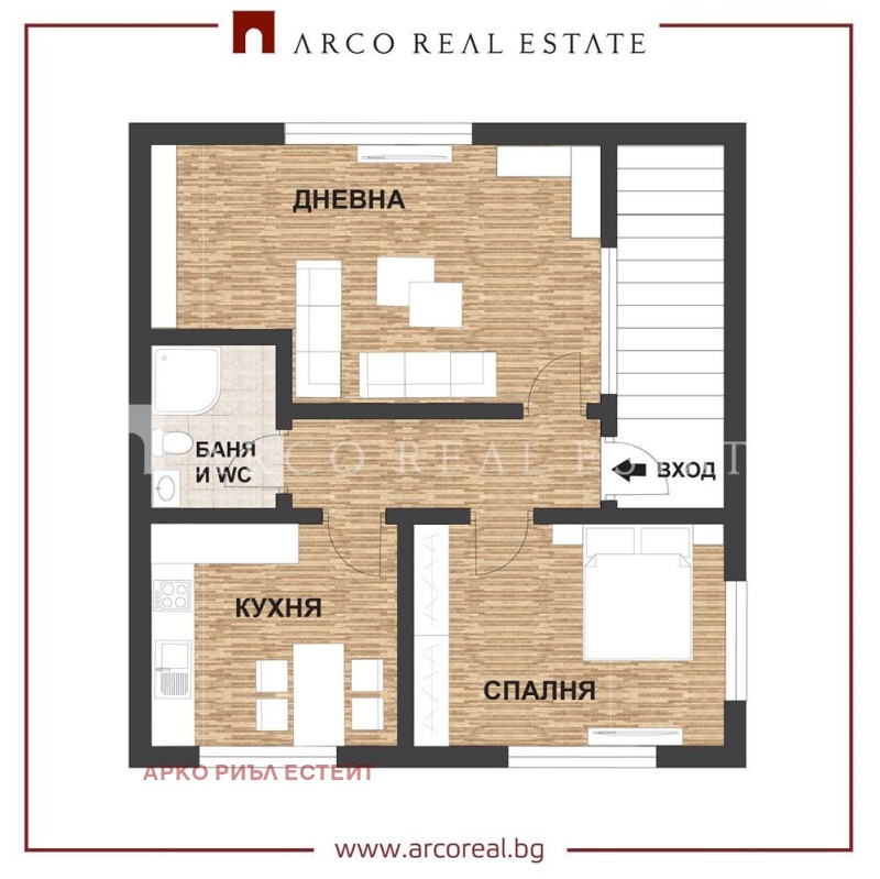 Na prodej  Dům oblast Sofia , Skravena , 134 m2 | 86317351 - obraz [14]