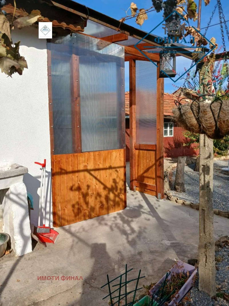 Продава КЪЩА, гр. Плиска, област Шумен, снимка 2 - Къщи - 52810313