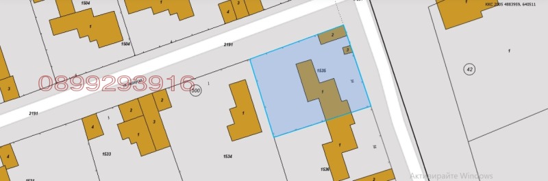 Продава КЪЩА, с. Калипетрово, област Силистра, снимка 6 - Къщи - 53557163