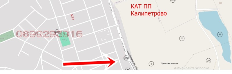 Продава КЪЩА, с. Калипетрово, област Силистра, снимка 5 - Къщи - 53557163