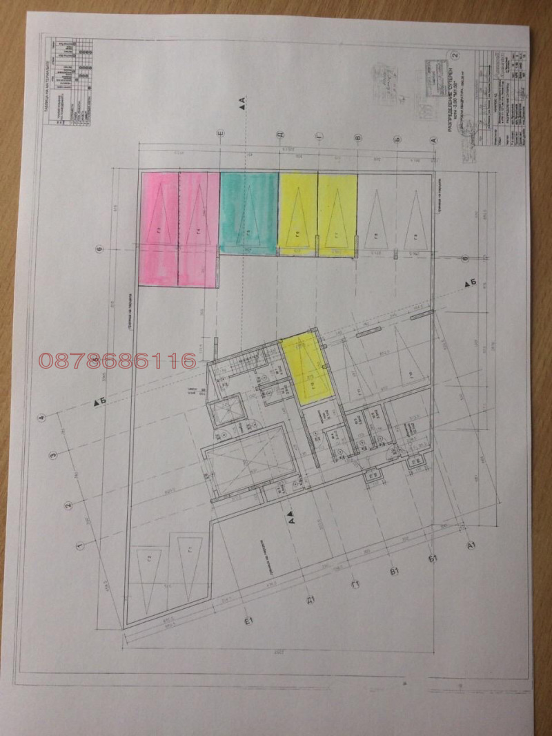 Satılık  Garaj Sofia , Lyulin 6 , 270 metrekare | 53845296 - görüntü [5]