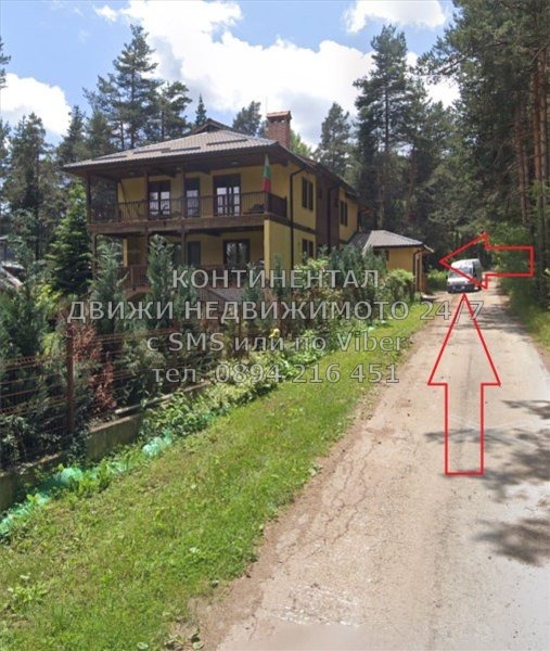 For Sale  Plot region Pazardzhik , m-t Tsigov chark , 2500 sq.m | 47973270 - image [6]