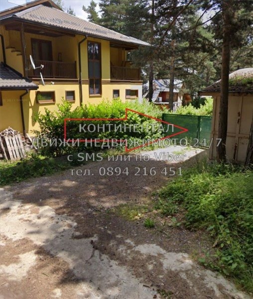 For Sale  Plot region Pazardzhik , m-t Tsigov chark , 2500 sq.m | 47973270 - image [7]