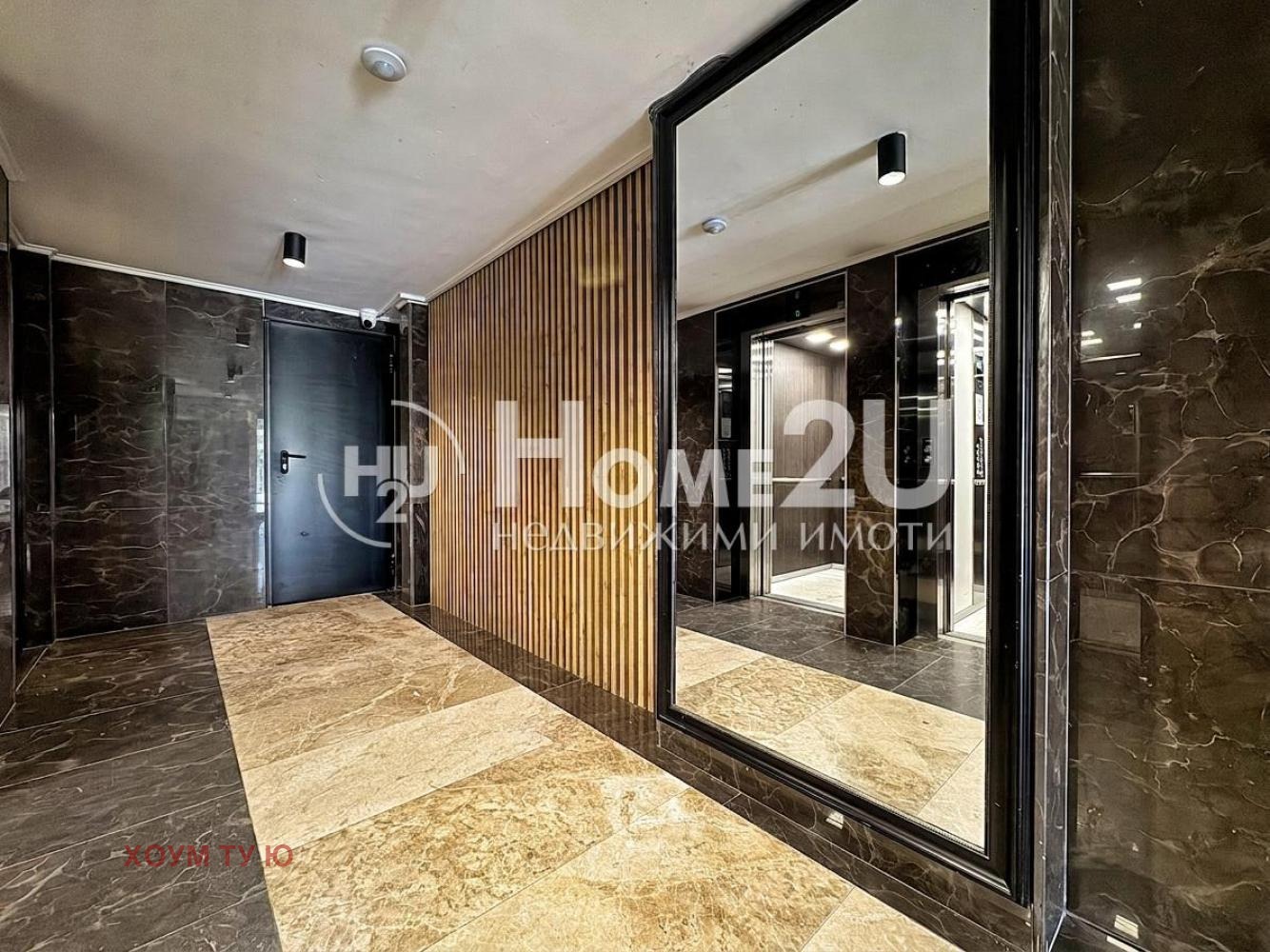 Продава 2-СТАЕН, гр. Пловдив, Кючук Париж, снимка 5 - Апартаменти - 55666294